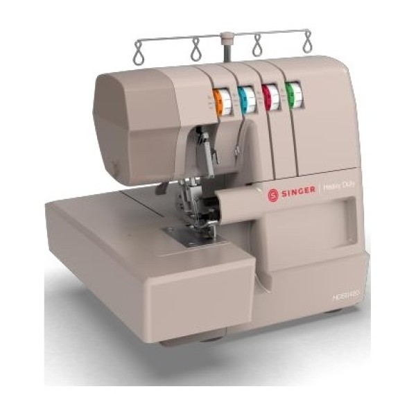 SINGER HD0425 | SiuvimoManija.lt | Sewing machines in Lithuania