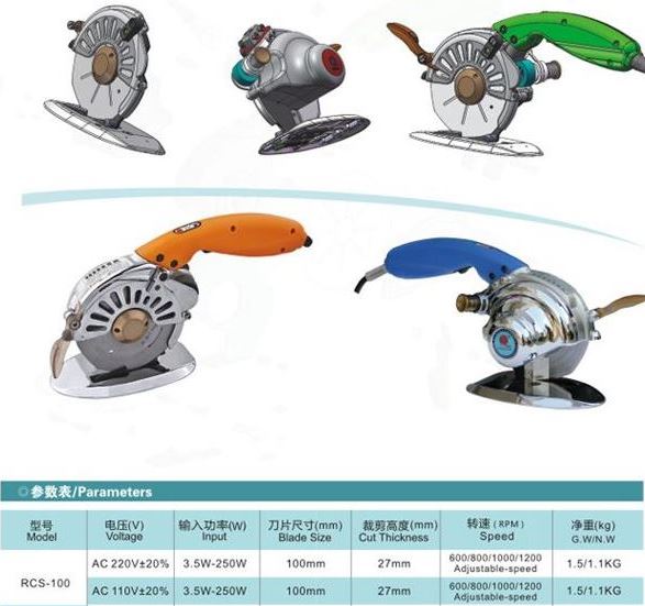 RCS-100